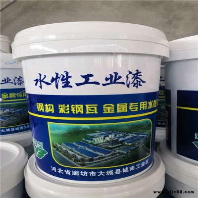 彩鋼板用漆 水性防銹漆 噴涂機 腳手架漆