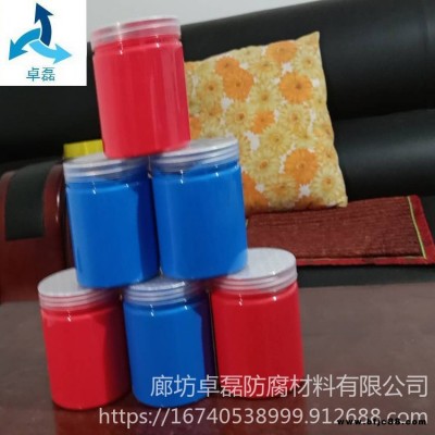 舊彩鋼房頂翻新專用漆 彩鋼防銹防腐翻新漆 金屬屋頂防銹漆 卓磊 量大優(yōu)惠