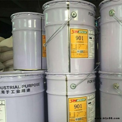 乙烯基樹脂廠家 名耀 901樹脂價格 907樹脂現貨