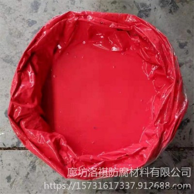 彩鋼瓦防銹底漆 彩鋼翻新漆 彩鋼瓦板防銹漆 鋼結構翻新漆 洛祺防腐