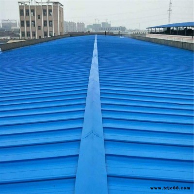 彩鋼防水防銹漆 水性工業(yè)金屬漆 金汭 彩鋼翻新漆 工廠價(jià)