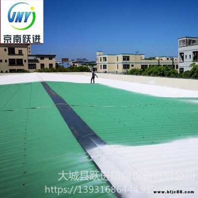 彩鋼翻新膠 彩鋼瓦板防銹漆 舊彩鋼棚除銹翻新噴漆 京南躍進 交貨快 質量穩(wěn)定