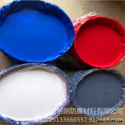 諾朗供應 彩鋼瓦防腐防銹漆 水性防腐防銹面漆 彩鋼防水防腐專用膠 量大從優