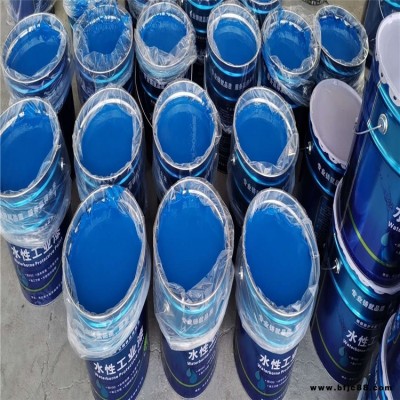 湖南水性漆廠家 一平米噴漆 防銹漆噴漆 亞光藍色漆 奧邁免除銹漆