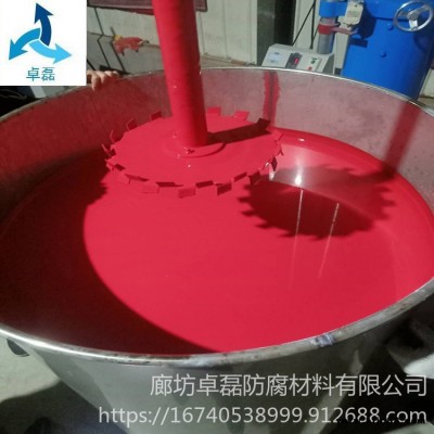 卓磊 彩鋼屋頂防銹翻新漆 彩鋼翻新防腐蝕水性漆 金屬屋頂防銹漆 品質(zhì)保證