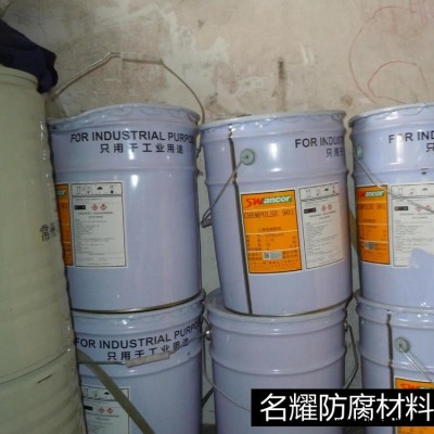 191樹脂 名耀 環氧乙烯基901樹脂 E44環氧樹脂