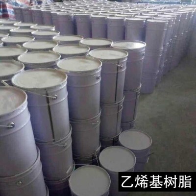 901樹脂 名耀 抗腐蝕環氧樹脂 污水池施工 E44樹脂