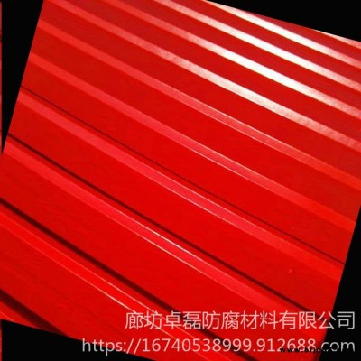 鋼結(jié)構(gòu)防腐面漆 工業(yè)水性漆 彩鋼瓦翻新防銹漆 卓磊 信譽(yù)好服務(wù)優(yōu)