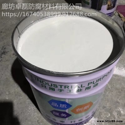 水性彩鋼瓦翻新漆 屋頂彩鋼瓦翻新專用漆 彩鋼瓦翻新防銹漆 卓磊 質(zhì)優(yōu)價(jià)廉
