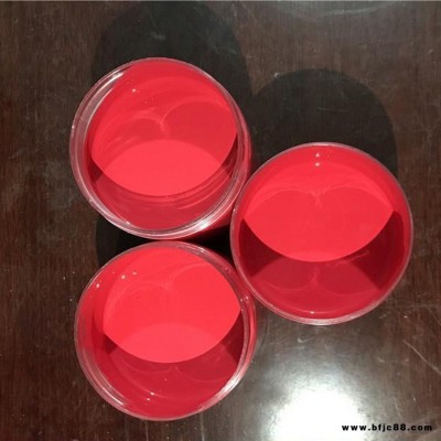 水性工業漆 船舶防腐涂料 金屬屋面防銹漆 丙強