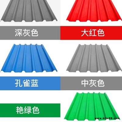 眾涂防腐水性防銹漆 彩鋼板防腐漆料 多種顏色現貨直銷