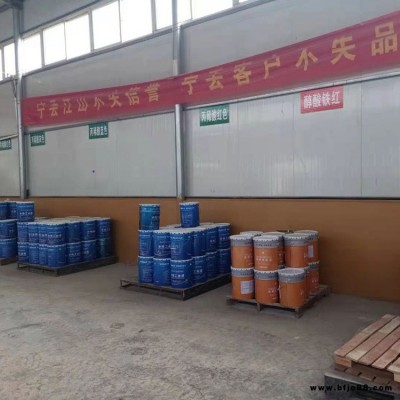 彩鋼翻新漆 鑫都 彩鋼瓦用漆價(jià)格 水性防銹漆