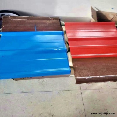 鵬磊 舊廠房屋頂水性翻新漆 彩鋼瓦防水防銹漆 廠家電話