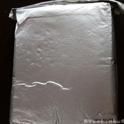 廊坊富彩供應超純水樹脂 拋光樹脂 陰陽離子交換樹脂生產