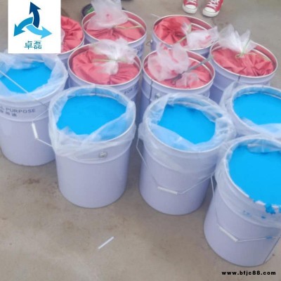 彩鋼翻新漆 彩鋼水性工業漆 水性防水防銹漆 卓磊 適用于各類金屬表面涂裝