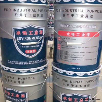 價格合理 鵬磊 鐵皮屋頂翻新水漆  唐山生產(chǎn)防銹漆廠家 屋頂防水補(bǔ)漏材料