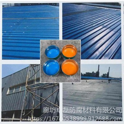 彩鋼防腐防銹漆 鋼結(jié)構(gòu)彩鋼翻新漆 廠家零售 卓磊 批發(fā) 屋頂防腐防銹彩鋼翻新漆