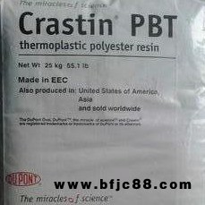 塑料純樹脂PBTS610SF 美國杜邦S610SF PBT樹脂塑料