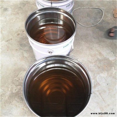 污水池防腐材料 高溫乙烯基樹(shù)脂 901樹(shù)脂 工廠(chǎng)直銷(xiāo) 中溫樹(shù)脂