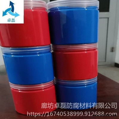 水性彩鋼防銹翻新漆 水性丙烯酸防銹漆 卓磊 廠房彩鋼頂翻新漆 歡迎選購