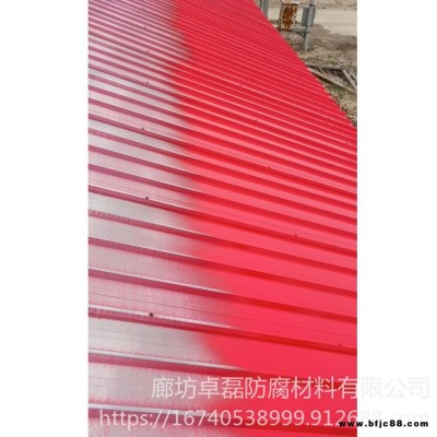 卓磊 鋼結構防腐面漆 水性丙烯酸防銹漆 彩鋼瓦翻新專用漆 發貨速度快