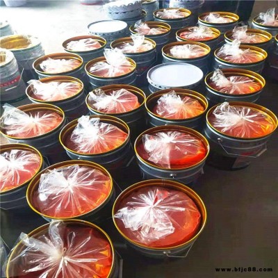 鵬磊 生銹彩鋼瓦金屬防銹漆 翻新保養(yǎng)
