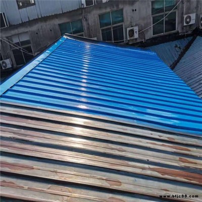 可以預(yù)定 鵬磊 水性金屬噴漆  唐山生產(chǎn)防銹漆廠家 機(jī)器金屬專用噴漆