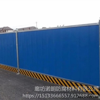 水性彩鋼防銹漆 水性彩鋼瓦翻新漆 諾朗 彩鋼瓦翻新涂料 價格合理