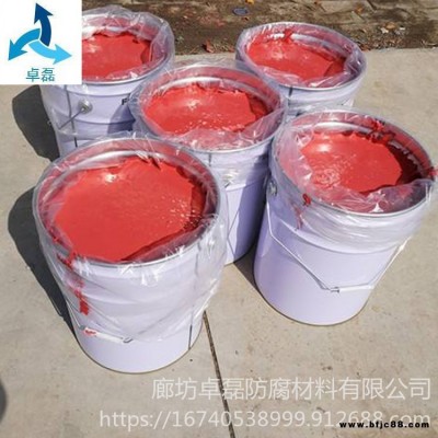 舊彩鋼屋頂防銹漆 舊彩鋼房頂翻新專用漆 卓磊 水性彩鋼防銹翻新漆 彩鋼車間頂翻新漆