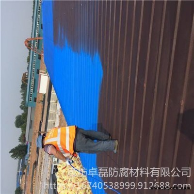 彩鋼屋頂防銹翻新漆 卓磊 彩鋼防銹防腐翻新漆 金屬屋頂防銹漆 長年供應(yīng)