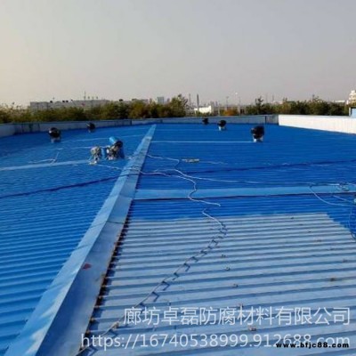 水性工業金屬漆 卓磊 彩鋼翻新專用漆 彩鋼瓦翻新防銹漆 價位優惠