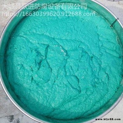 廠家直銷  不飽和樹脂 乙烯基中溫樹脂等系列樹脂  涂料 廊坊躍進