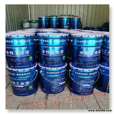 湖南湖北 抗老化 防腐防銹 顏色可定 奧邁防銹漆