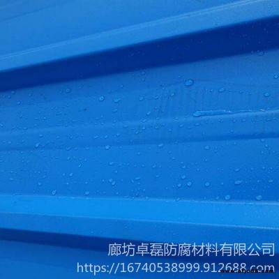 彩鋼翻新水性漆 彩鋼瓦板翻新防銹漆 彩鋼頂面翻新漆 卓磊 廠價銷售 可技術指導