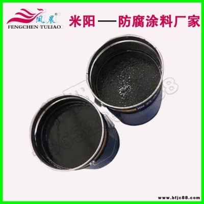 鳳晨牌環(huán)氧煤瀝青漆防腐 環(huán)氧樹脂防腐防銹漆 一桶起批