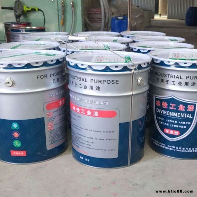 品質(zhì)保障 歡迎詢價 鵬磊 水性金屬噴漆  唐山生產(chǎn)防銹漆廠家 鋼結(jié)構(gòu)屋面防腐涂料