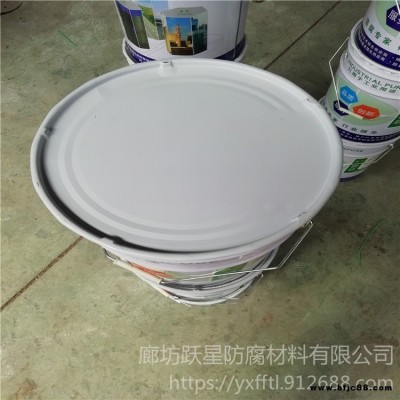 環氧乙烯基樹脂 樹脂玻璃鱗片膠泥 樹脂鱗片面漆 底漆 配套使用