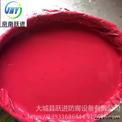 彩鋼翻新防銹底漆 水性工業(yè)金屬漆 京南躍進 彩鋼瓦板防銹漆 貨源充足