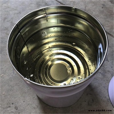 901樹(shù)脂 抗腐蝕環(huán)氧樹(shù)脂 污水池施工E44樹(shù)脂 長(zhǎng)期供應(yīng)