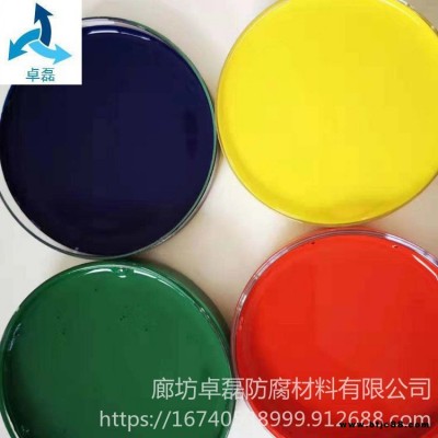 鋼結(jié)構(gòu)防腐面漆 彩鋼瓦板翻新膠 水性丙烯酸防銹漆 舊彩鋼瓦翻新噴涂 卓磊