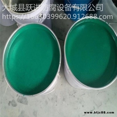 廠家直銷 不飽和樹脂 乙烯基中溫樹脂等系列樹脂 躍進直供