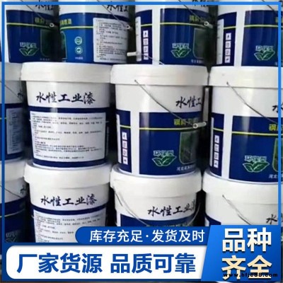 工業防腐防銹漆 戶外欄桿鋼結構漆 彩鋼瓦翻新防曬漆 躍錦