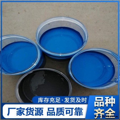 鋼結構防銹漆 工業彩鋼瓦翻新漆 防曬金屬涂漆 躍錦