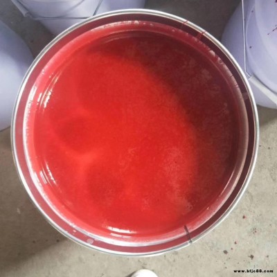 廠家直銷供應  環(huán)氧樹脂  不飽和樹脂 乙烯基高溫樹脂  環(huán)氧瀝青防腐涂料等系列樹脂 、涂料 躍進防腐