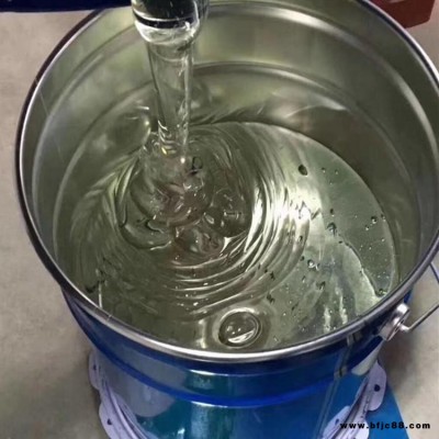 直銷 不飽和樹脂 環氧樹脂  乙烯基中溫樹脂等系列樹脂 901 907系列 廊坊躍進