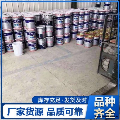高光防銹漆油漆 水性彩鋼瓦翻新漆 屋頂工業防腐漆 躍錦
