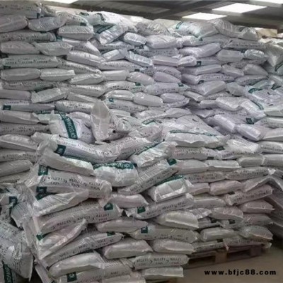 專業生產 陽離子交換樹脂 001x7強酸性軟化水樹脂 混床水處理樹脂