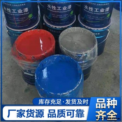 水性工業金屬漆 彩鋼瓦防銹漆 翻新漆 防腐水性漆 躍錦