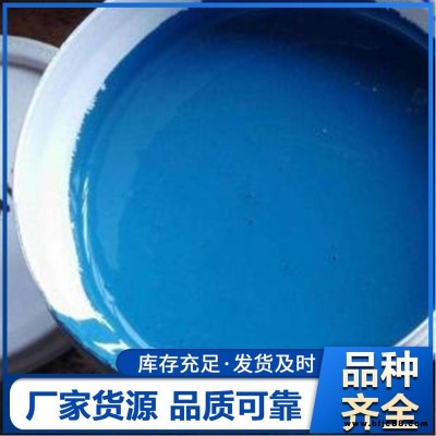水性翻新漆 彩鋼金屬防銹漆 水性工業漆 躍錦