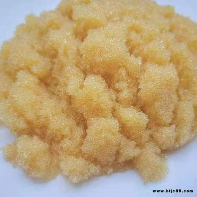 美翔 強(qiáng)酸性軟化水樹(shù)脂回收 回收水處理舊樹(shù)脂 回收電話